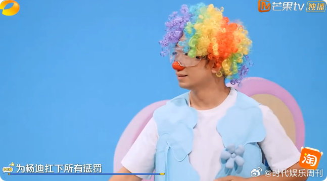 丁程鑫[超话]张颜齐[超话]丁程鑫杨迪张颜齐的友谊环环相扣 真的被丁程鑫杨迪张颜