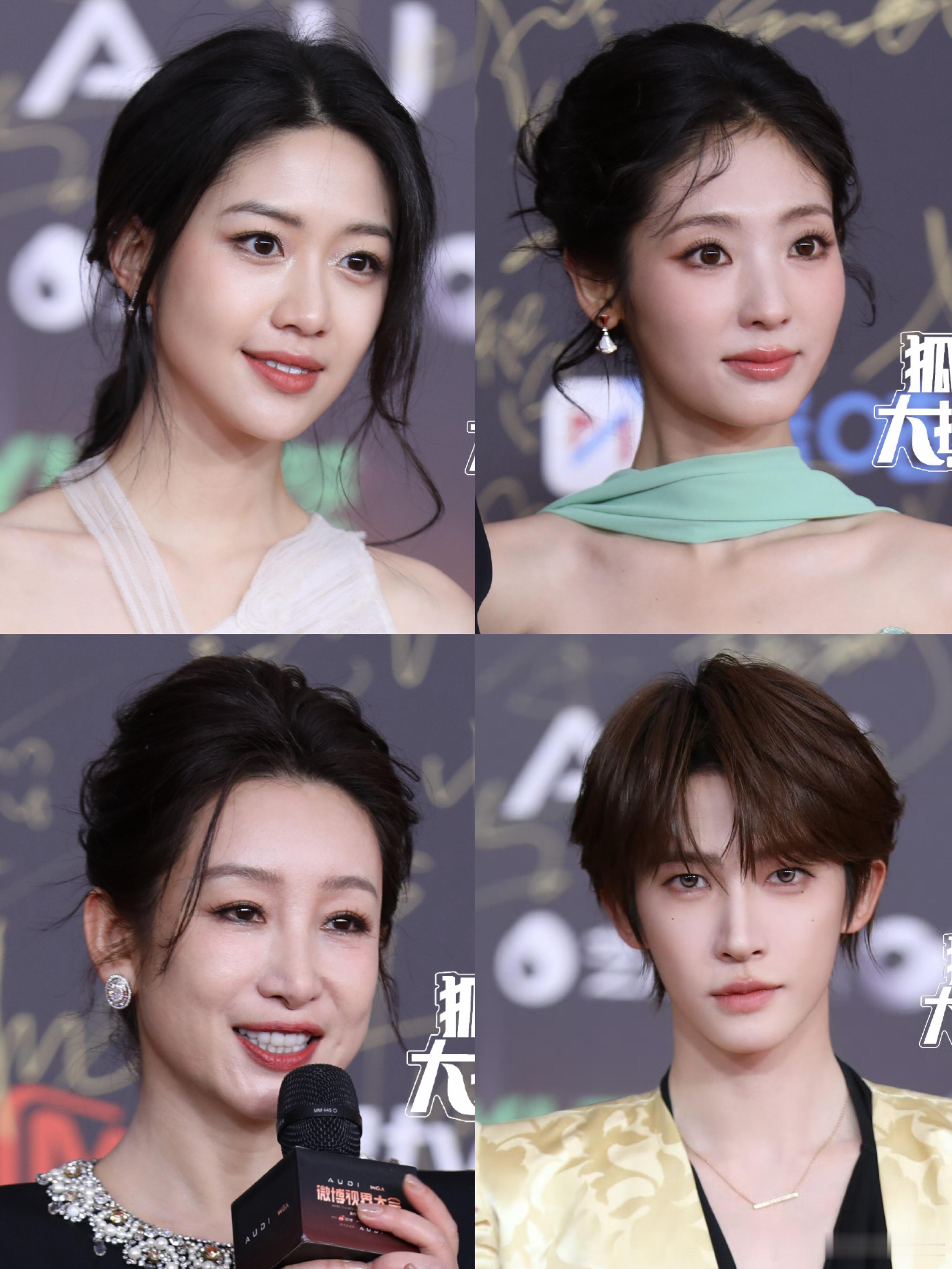 今日微博视界大会明星怼脸状态！漂亮女人们，还是太养眼了[爱慕][爱慕][爱慕] 