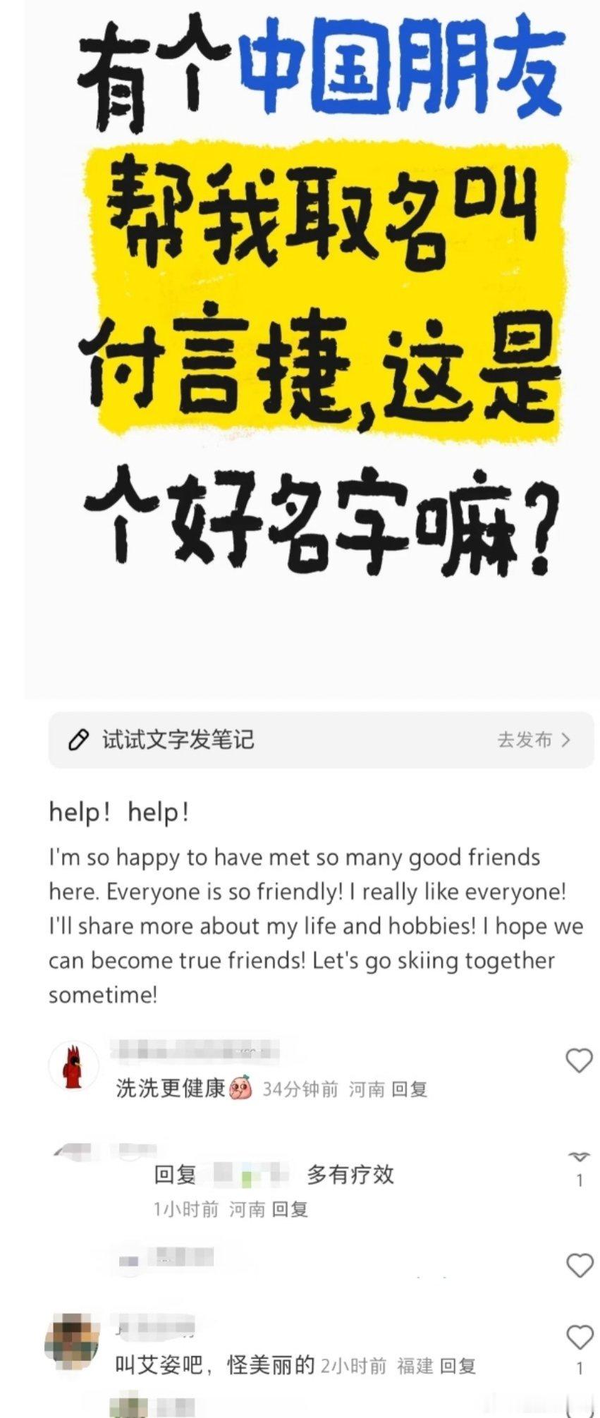 再说不要用rv词的人敏感呢，看看人家怎么团结起来忽悠外国人用rv词的 