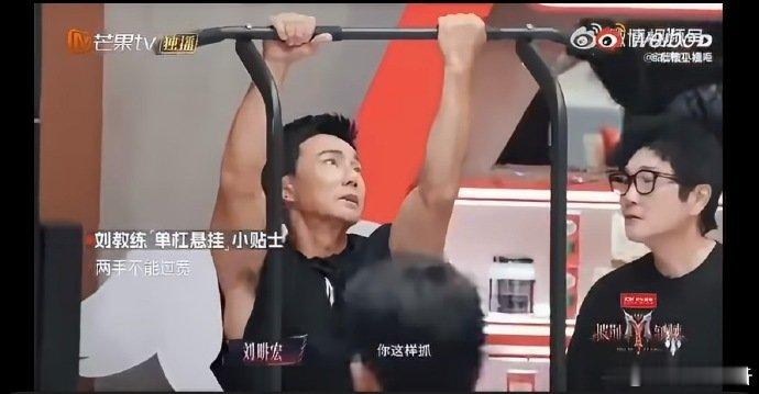 刘畊宏手臂肌肉线条刘畊宏无袖造型适配度无袖穿搭和刘畊宏完美契合，特写镜头下的手臂