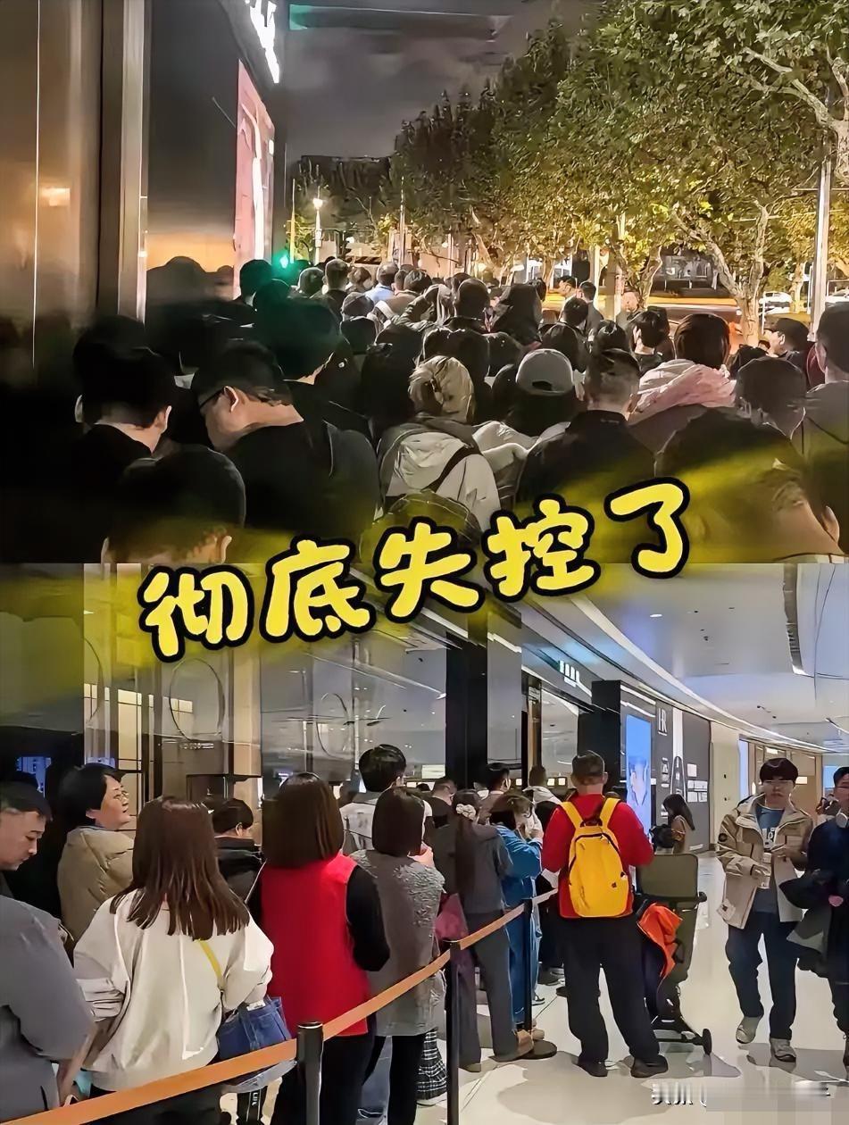 抄底黄金踏空的人懊悔我不羡慕，
高位卖飞黄金的人叫苦我也嫉妒不起来，
但我万万没