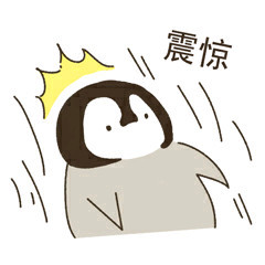 #每天一条冷知识# 胡杨在地下的侧根上可直接发育新的树木！因此在数十米的范围内，