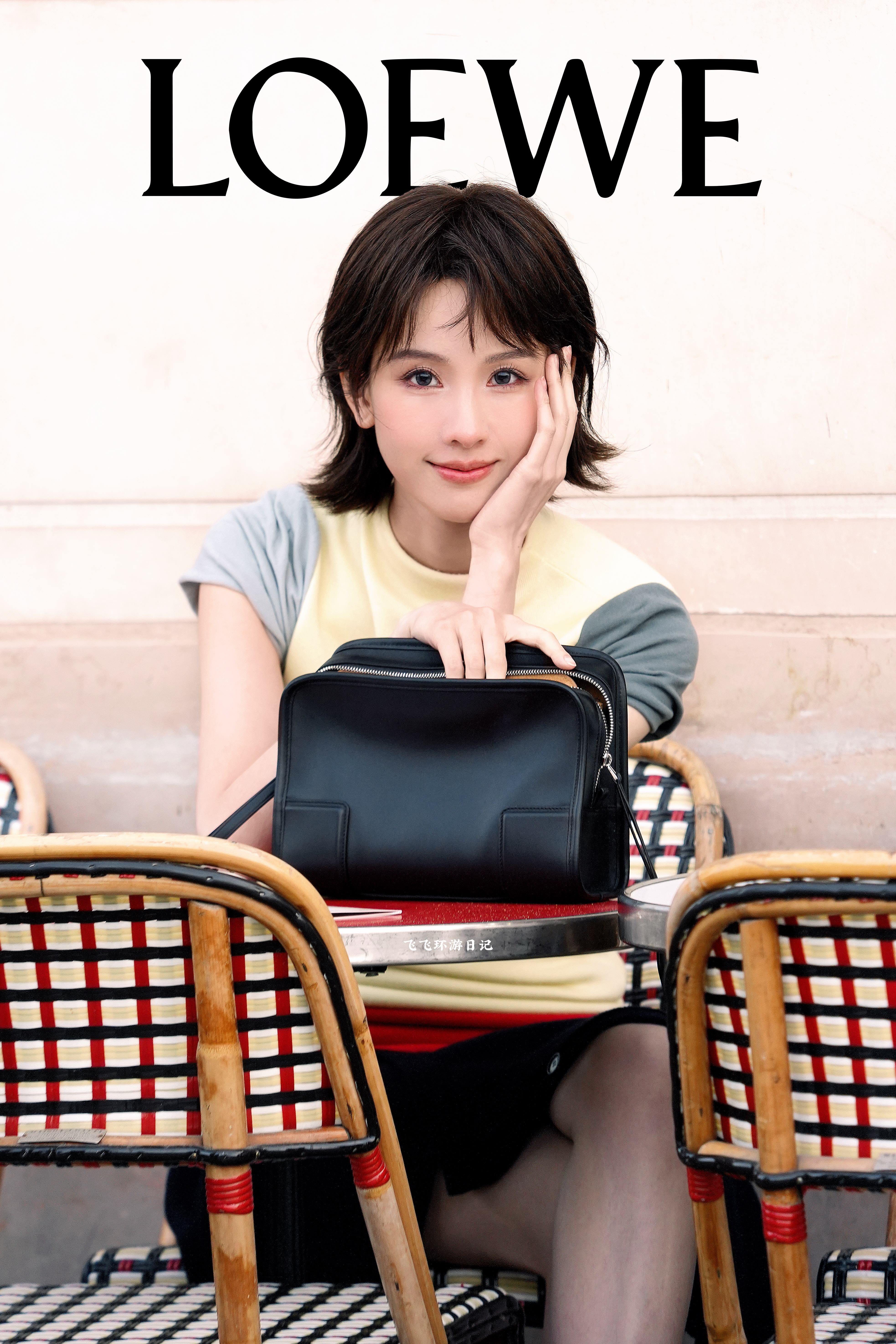 📸260305 巴黎时装周LOEWE x 陈都灵陈都灵在巴黎拍了拍你陈都灵lo