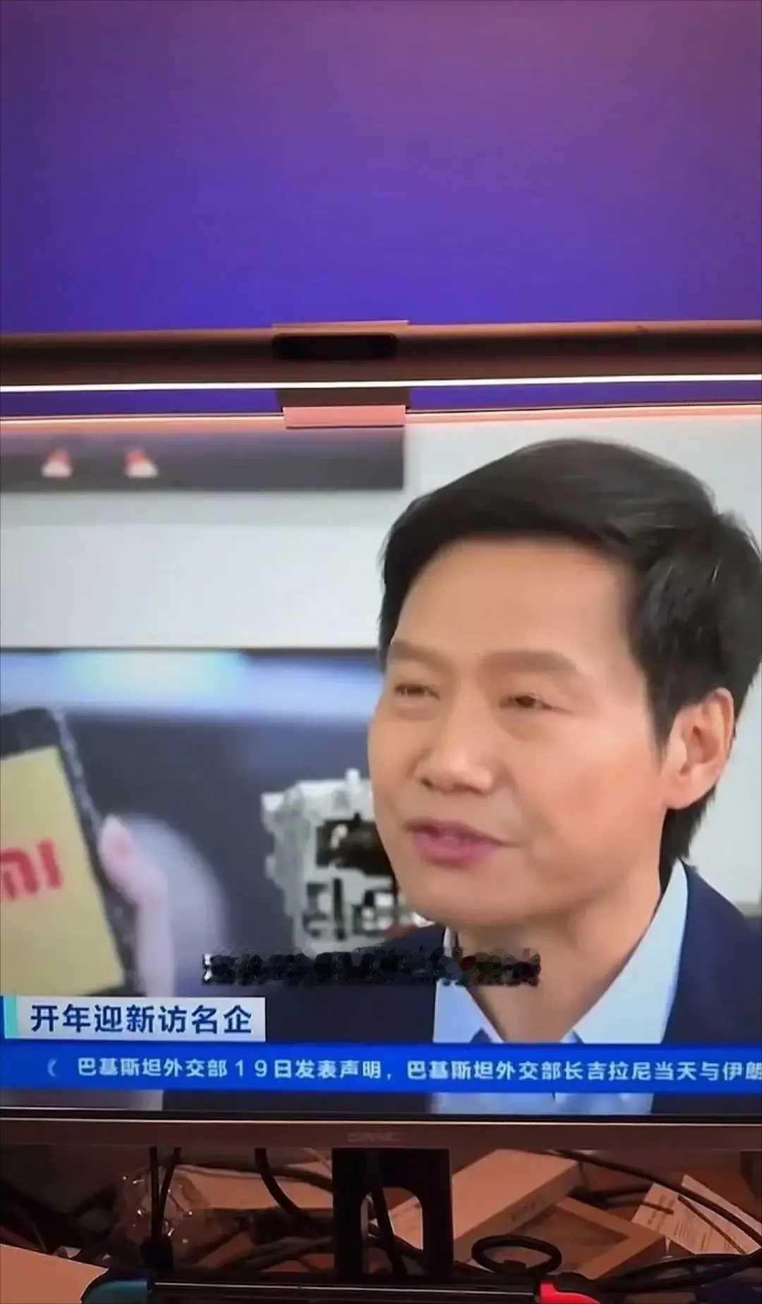 【小米汽车：挑战重重，前景堪忧】近日，关于小米汽车的市场前景引发了热议，不少分析