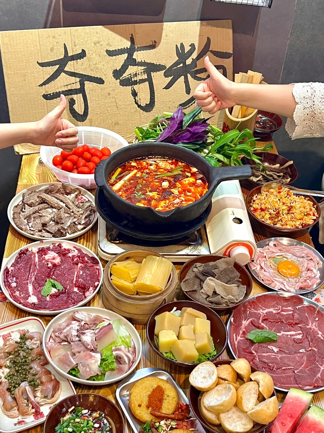 深圳居然也有了。。。18r青菜无限续（好吃不贵