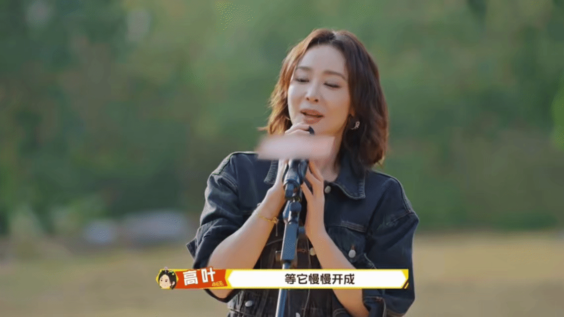 王星越高叶你俩就差录恋综了射箭抱那一下直接封神！王星越高叶你们别太甜了，原地在一