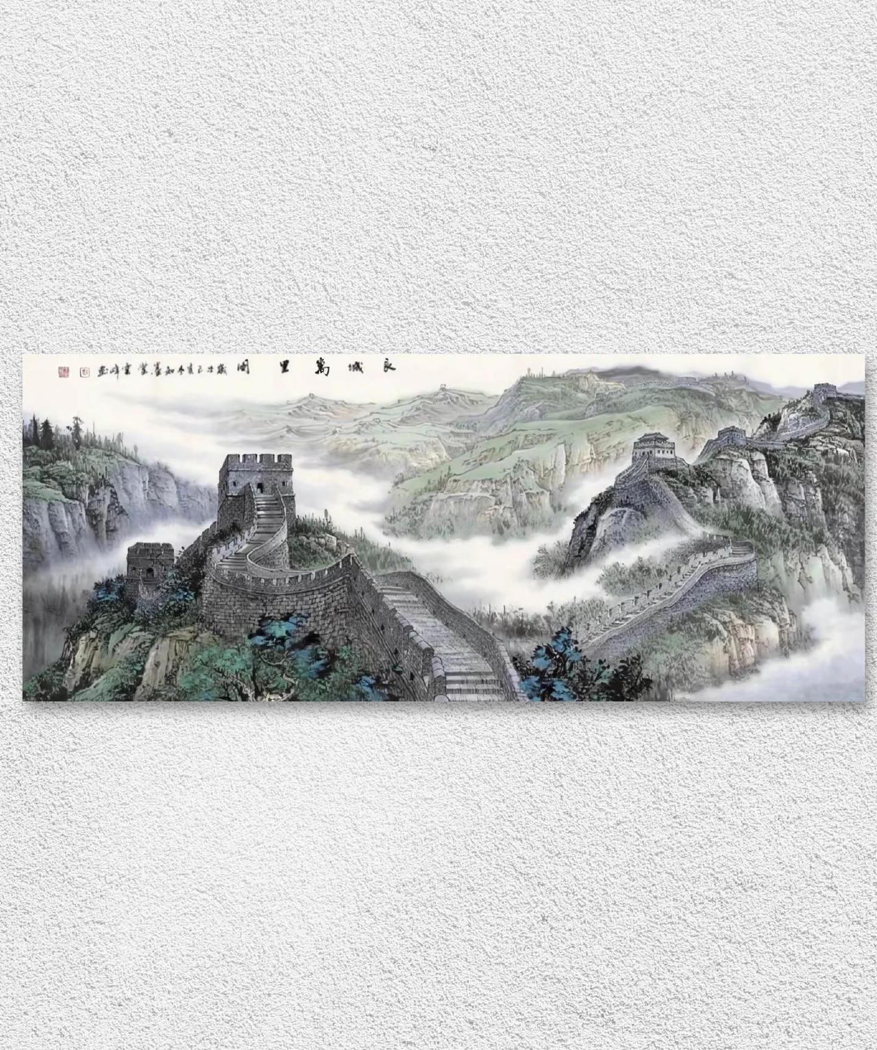 长城万里。长城山水创作者中心 创作灵感 长城山水画 长城山水 国画山水有意境 尺