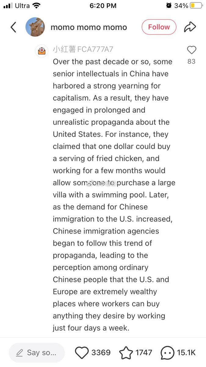 美国人问，为什么去年仍有3万中国人穿越中美洲丛林到达美国南部边境。答案是：许多人