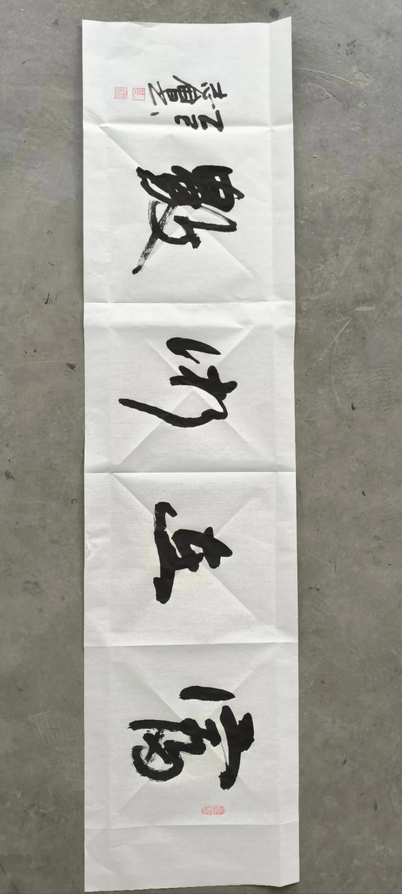 今儿个来谈谈清代的两位书法家。王文治（1730—1802），号梦楼，籍贯江苏镇江