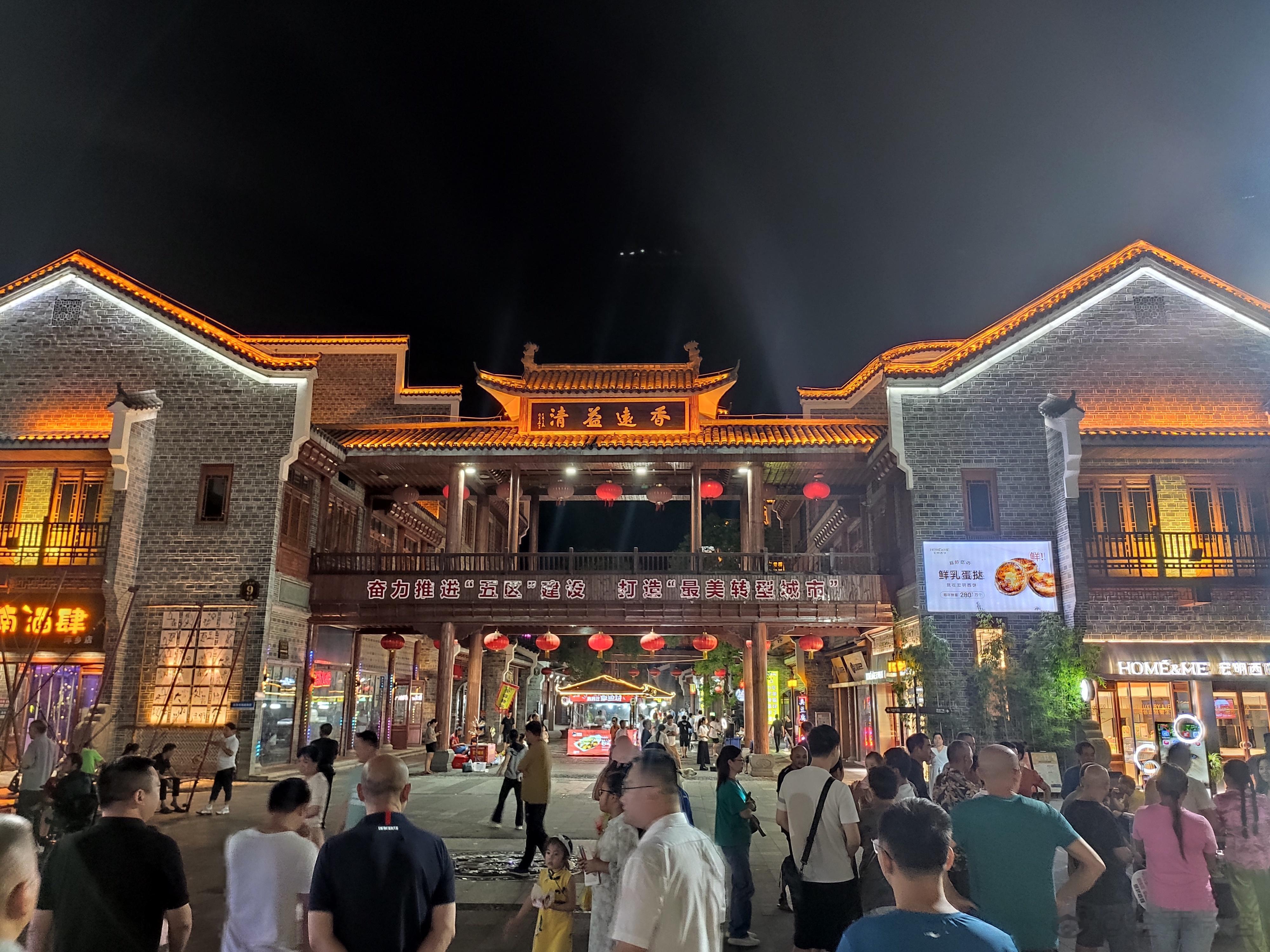 #萍乡正青春# 南正街历史文化街区地处萍乡核心城区，近百年来，这条长880米的街