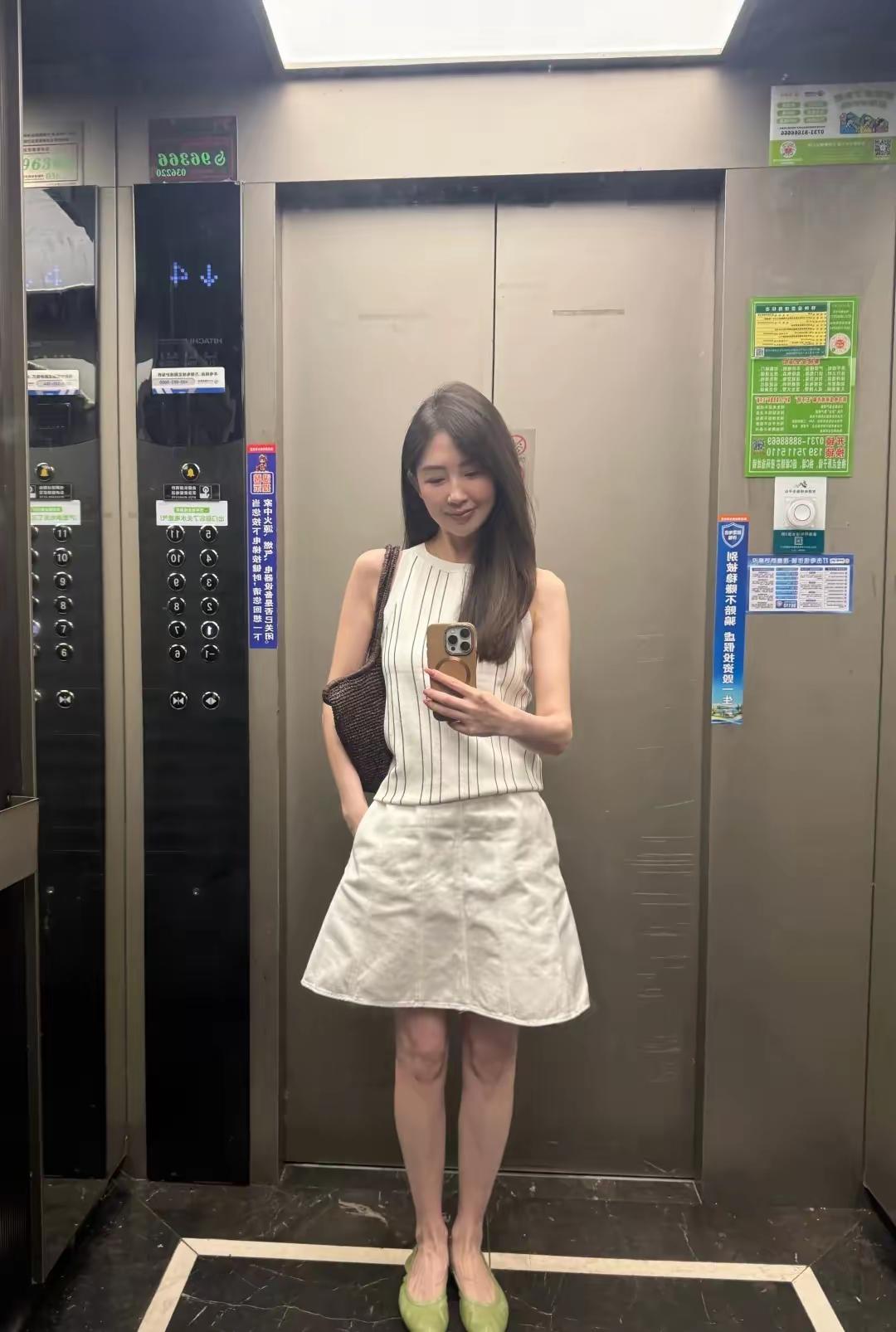 猜年龄？她多大？