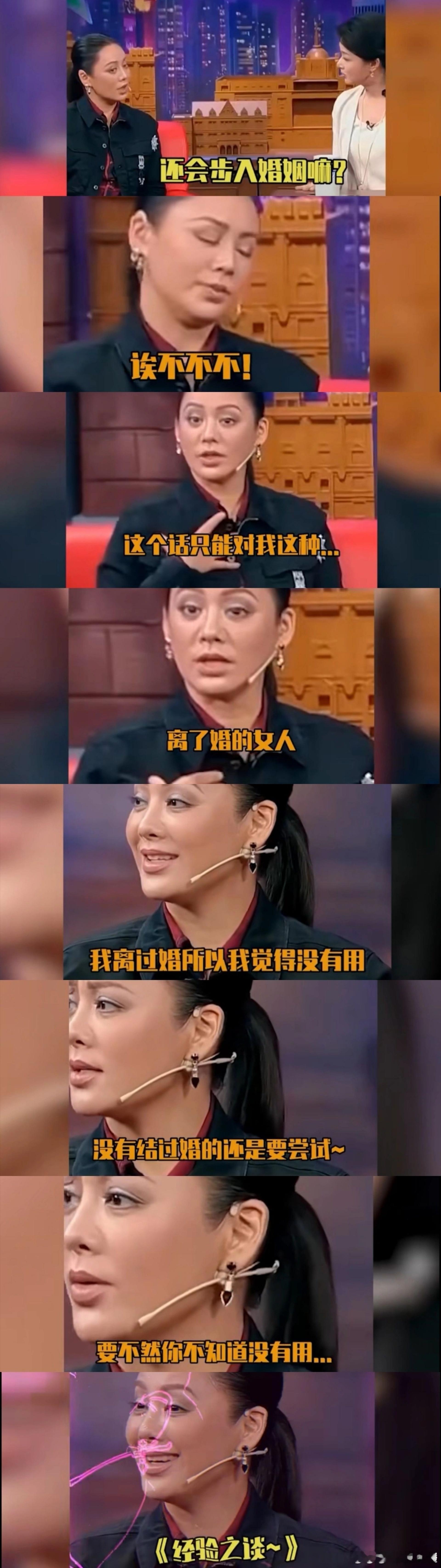 被宁静的经验之谈折服了哈哈哈哈 ​​​