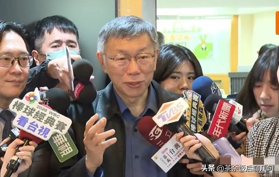 柯文哲说蓝白合什么事都可能发生。他说，蓝白合是赖清德造成的，他把国民党和民众党绑