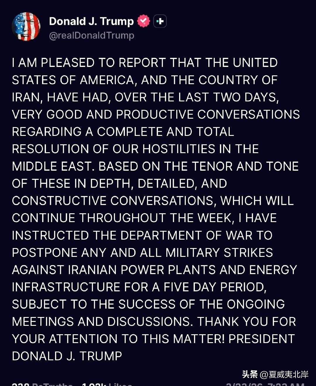 川普通报与朗子和谈的原文。
“我很高兴地报告，在过去两天里，美国与朗子就全面彻底