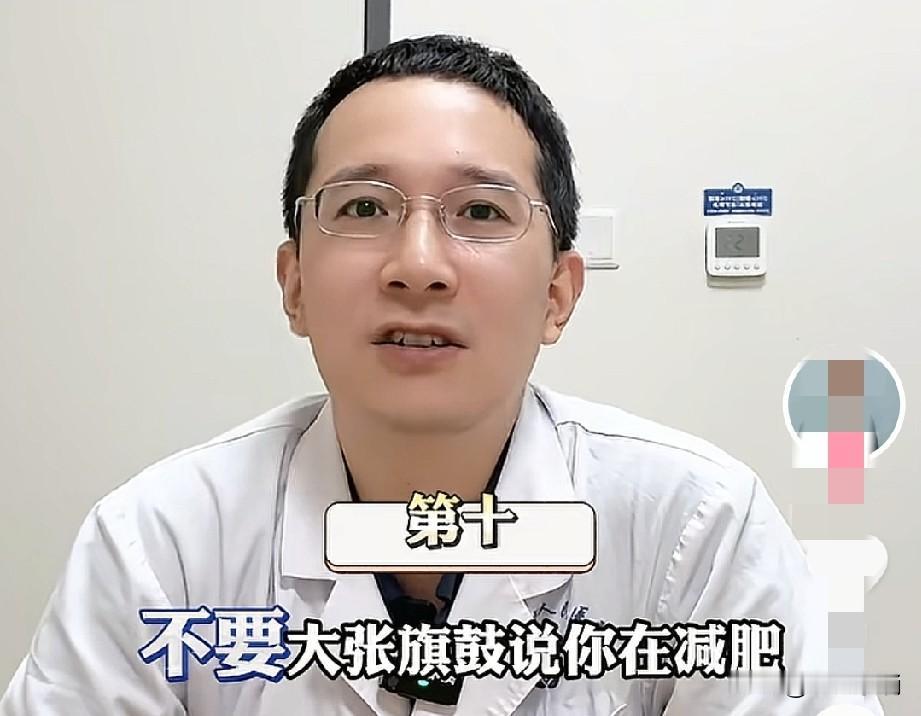 事以密成，言语泄败——不可不信的人生玄机！有些东西是需要悟性的。
今天2026年
