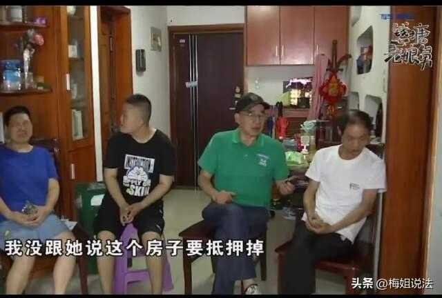 杭州，女子的唯一住房即将被拍卖，起因是嗜赌成性的丈夫为了翻身，诱骗患有智力障碍的