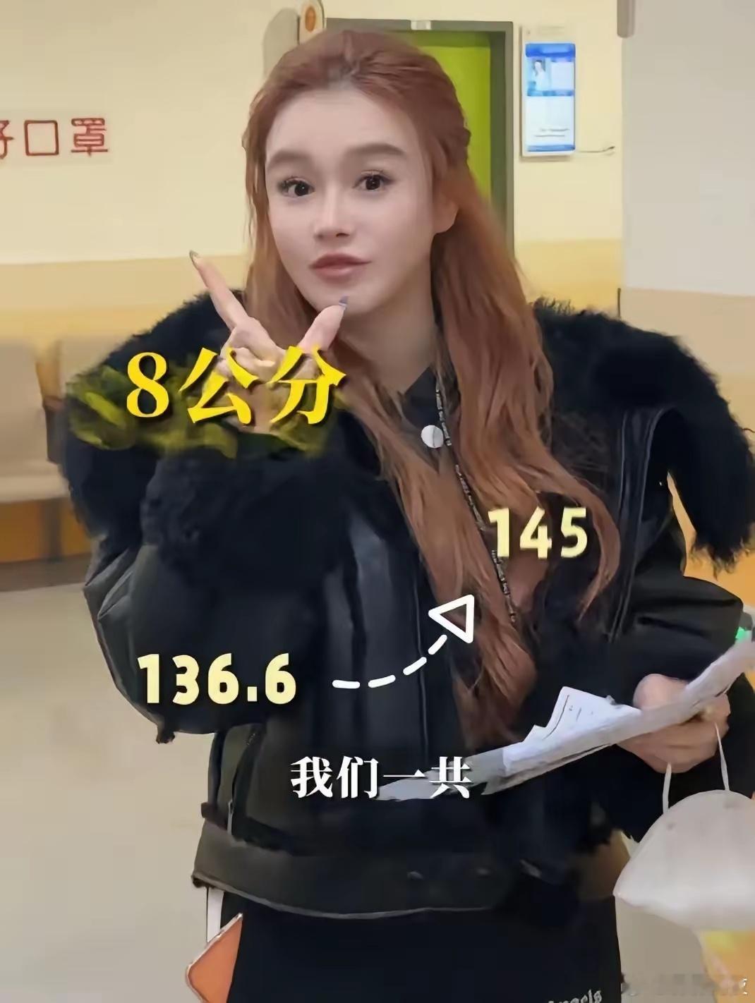 邹市明老婆冉莹颖给二儿子打生长素，一年时间出了成果猛蹿8cm。邹市明身高1.67