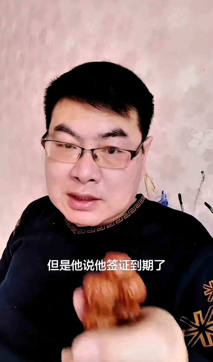 一位母亲寻找自己的孩子有错吗？
就在叶文斌妈妈回国的第二天，有一位在泰国的老兄联