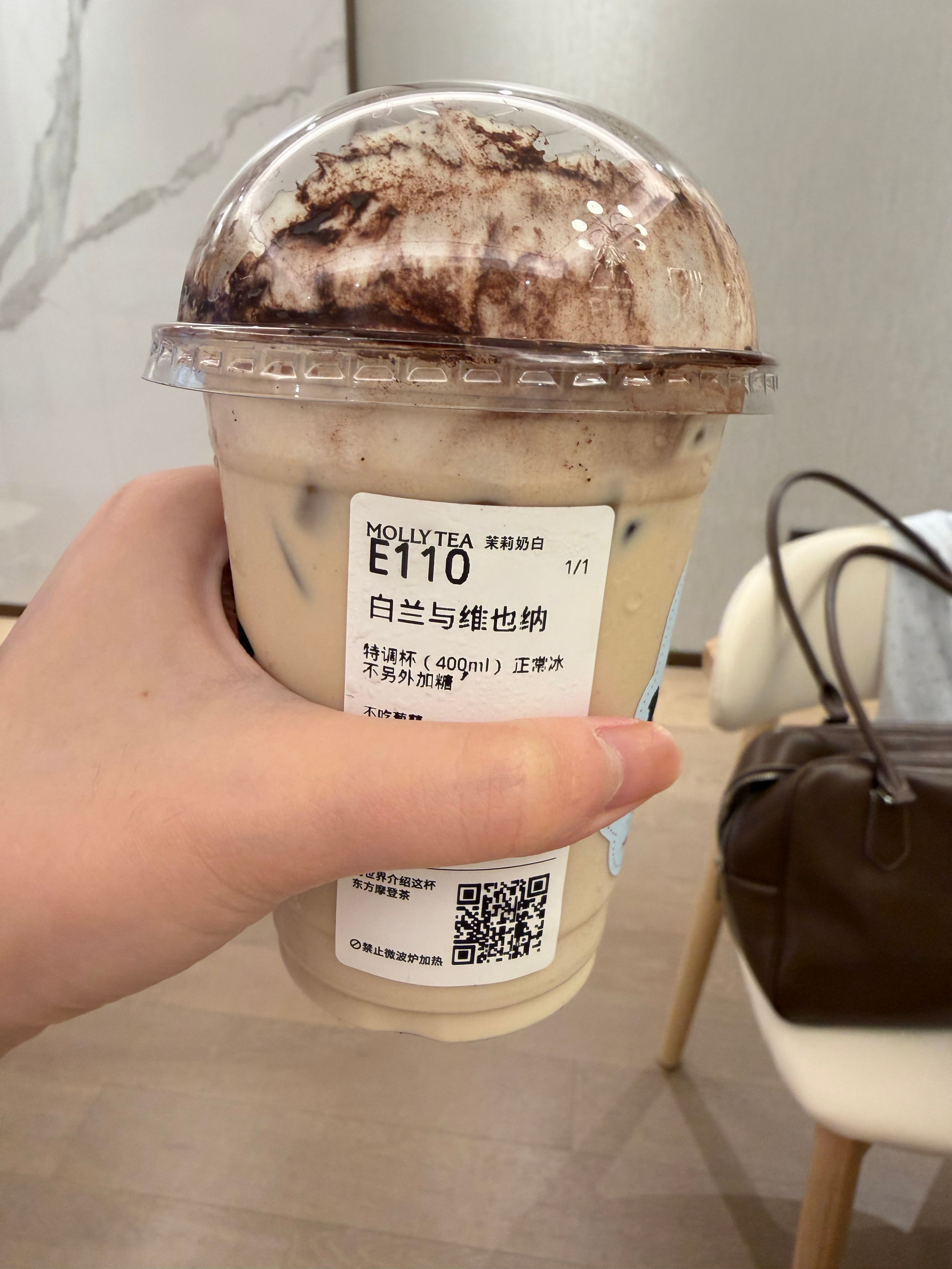 这杯我给到一个字：夯！ ​​​