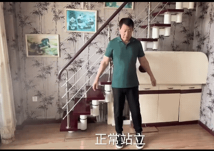 甩手操挺实用，简单易操作。