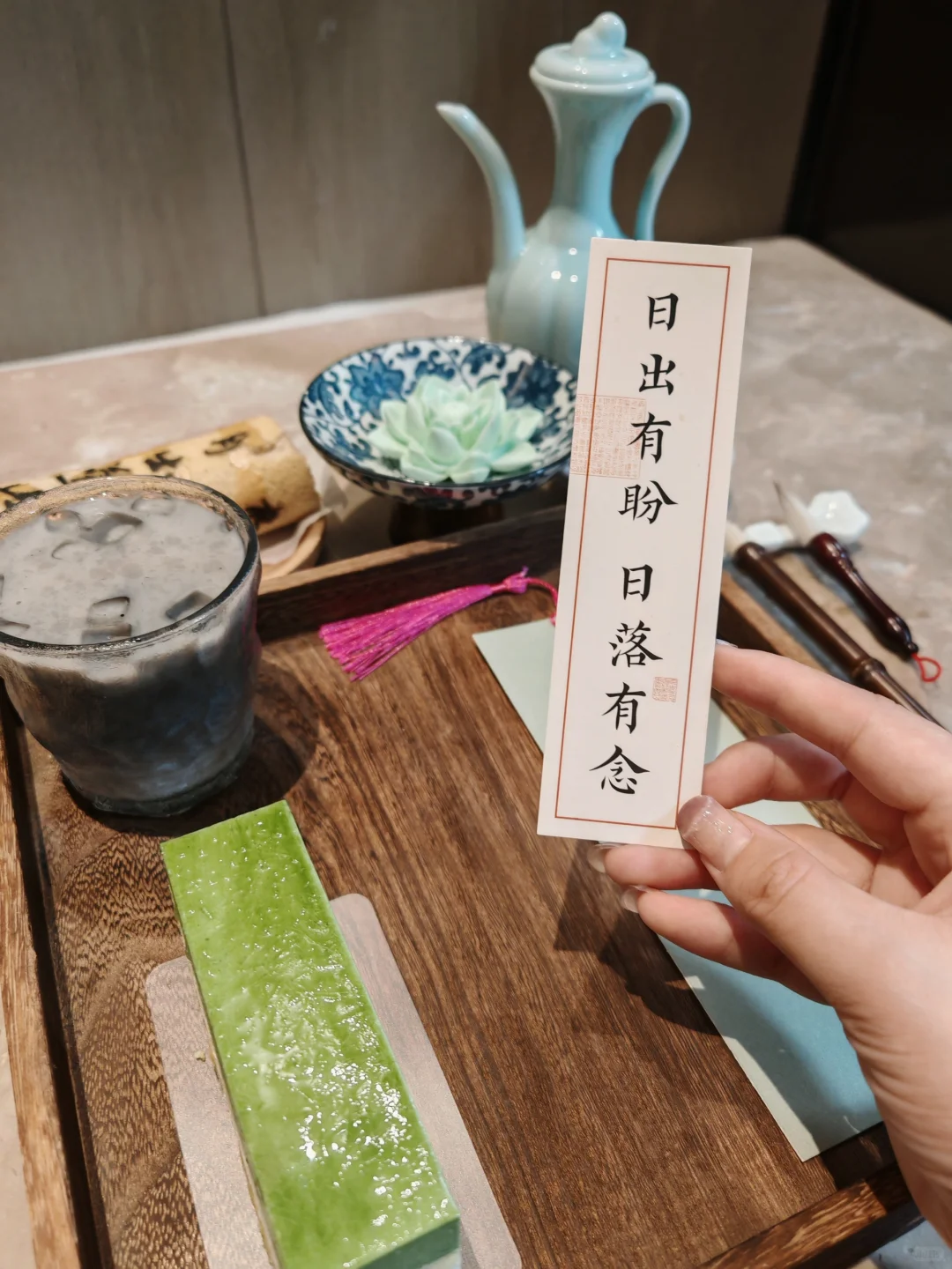 人间一两茶🍵，解我夏愁乏😊。