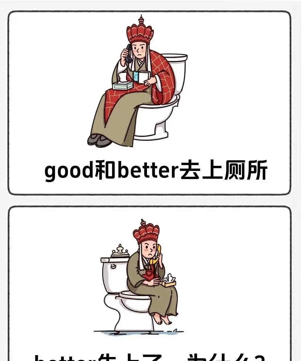 他终于舍得分享自己的生活了，发的还是晚饭。

过去他把自己的生活捂得严严实实，现