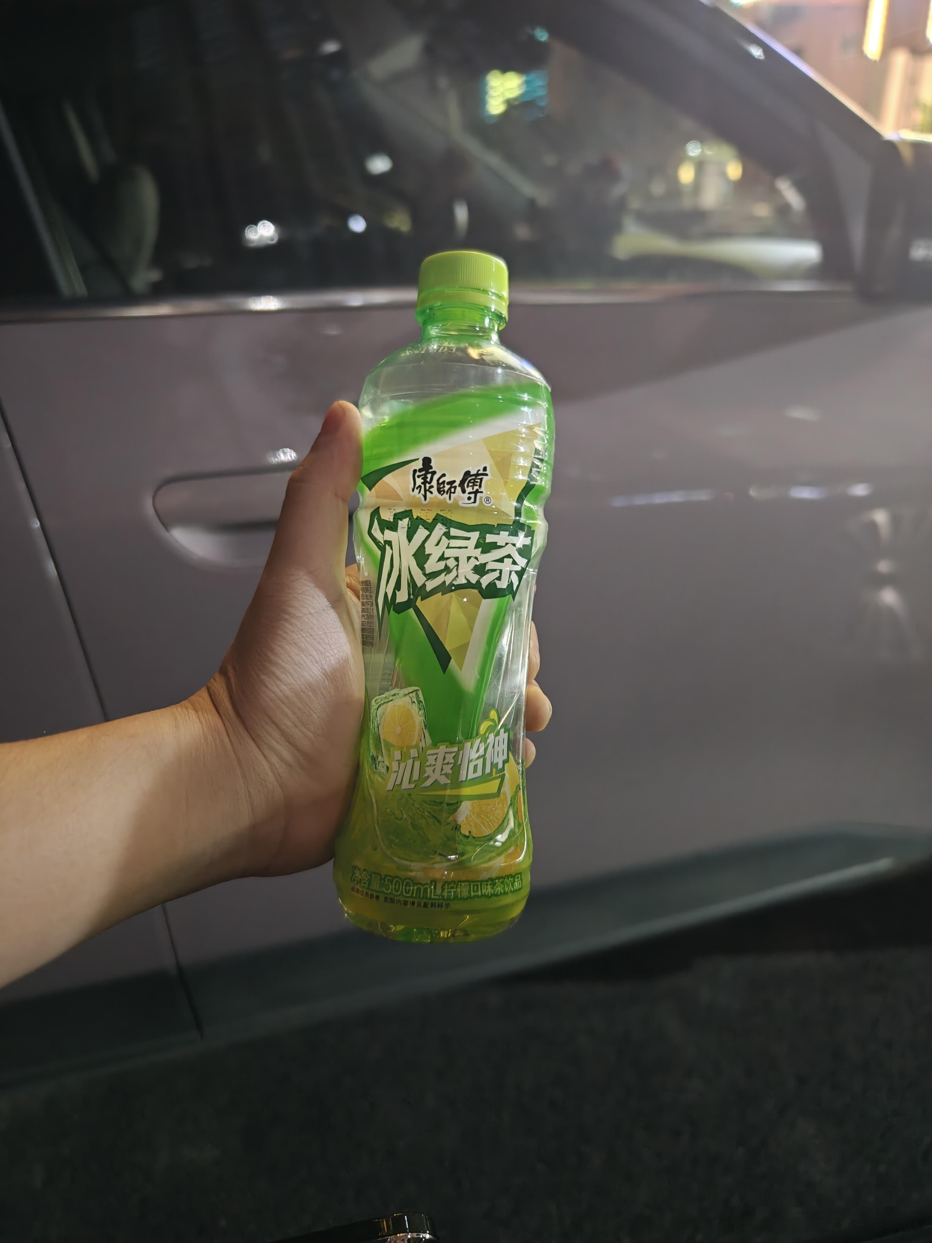 今天来猎奇一下，虽然同是一个娘胎生的，但世人皆知冰红茶是唯一的真神，谁又懂我冰绿