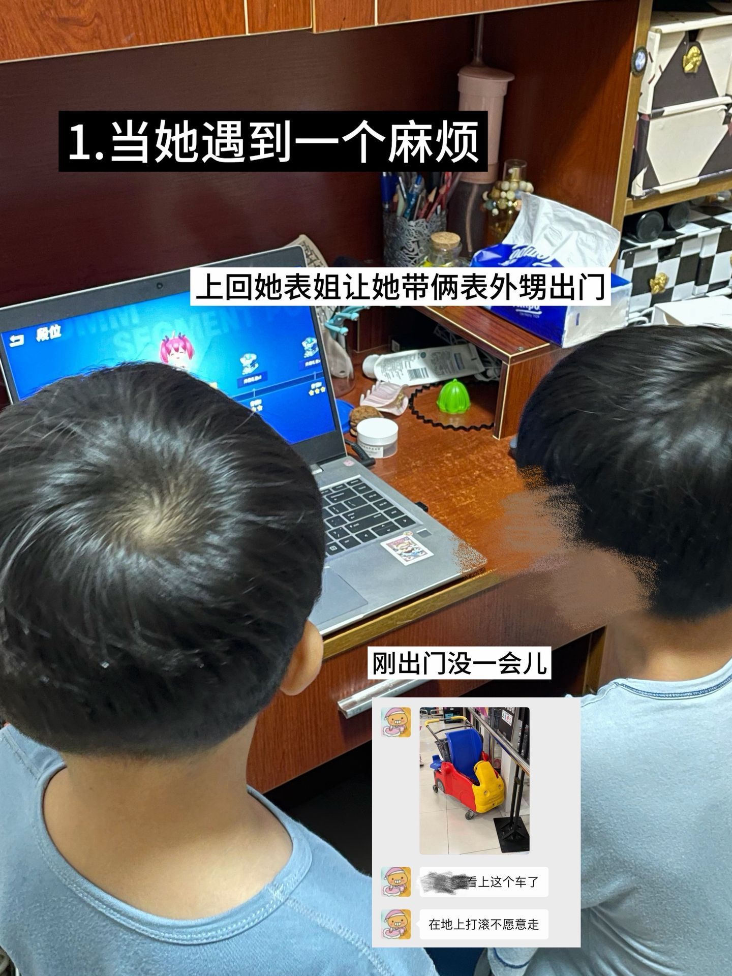 井柏然Luke国贸下班大片原来你们想回的家是这样的啊🥹 ​​​