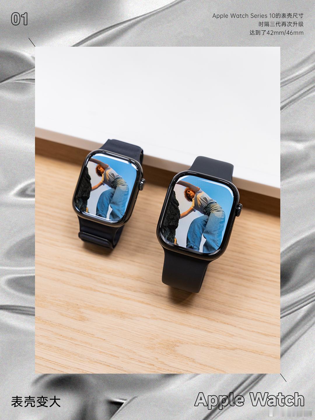 由于几乎每年都是与新iPhone同场亮相，Apple Watch的关注度相对没有