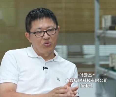 中国唯一被卡脖子的核心存储器件迎来破局者，国产机械硬盘能否改写全球格局

在中国