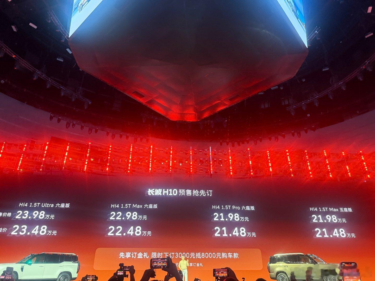 送给每一个在良知和金钱之间摇摆的汽车人：“有时候我们赚不到钱没关系，但是我们可以