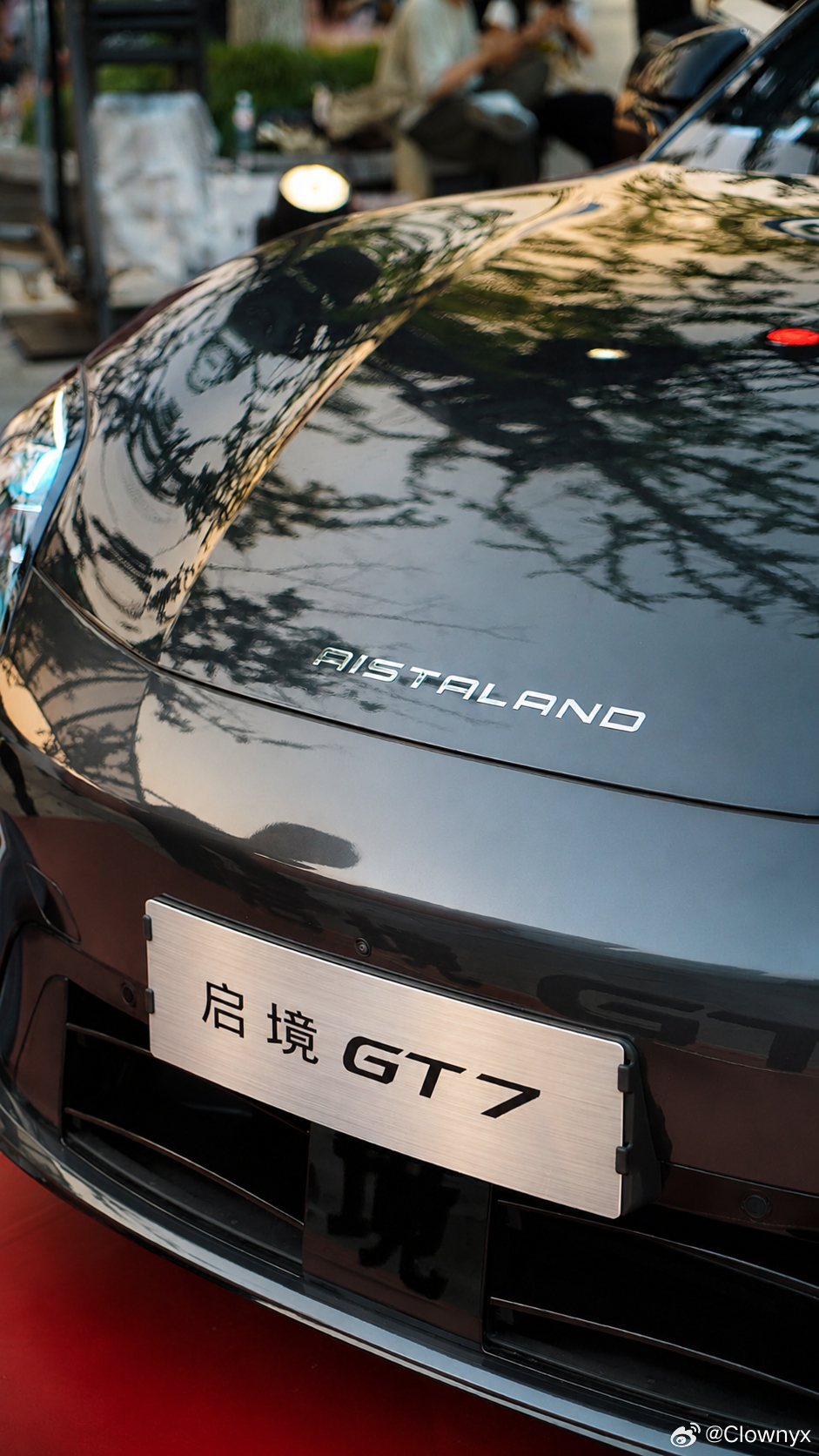 启境GT7上市发布会炎星已就位！今晚一起看黄景瑜代言的启境GT7 启境GT7同级