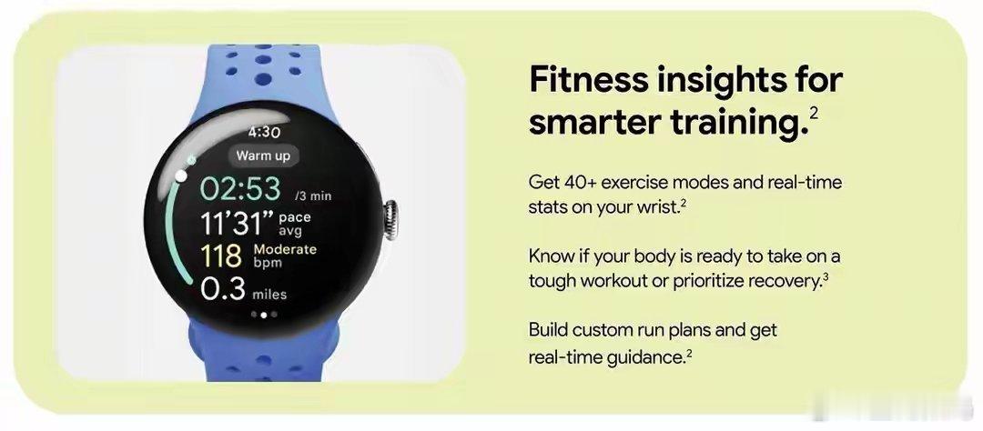 【谷歌Pixel Watch 4智能手表抢先看：屏幕峰值亮度3000尼特】消息源