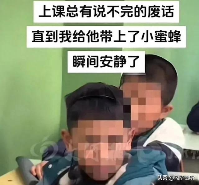 近日，网上老师给学生戴扩音器的做法引发了广泛的热议和争议，这一事件发生在河南驻马