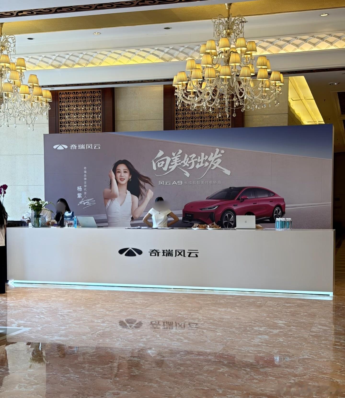 耐心等视后 
