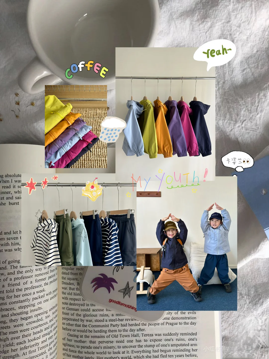 看了会让人心情变好的一期