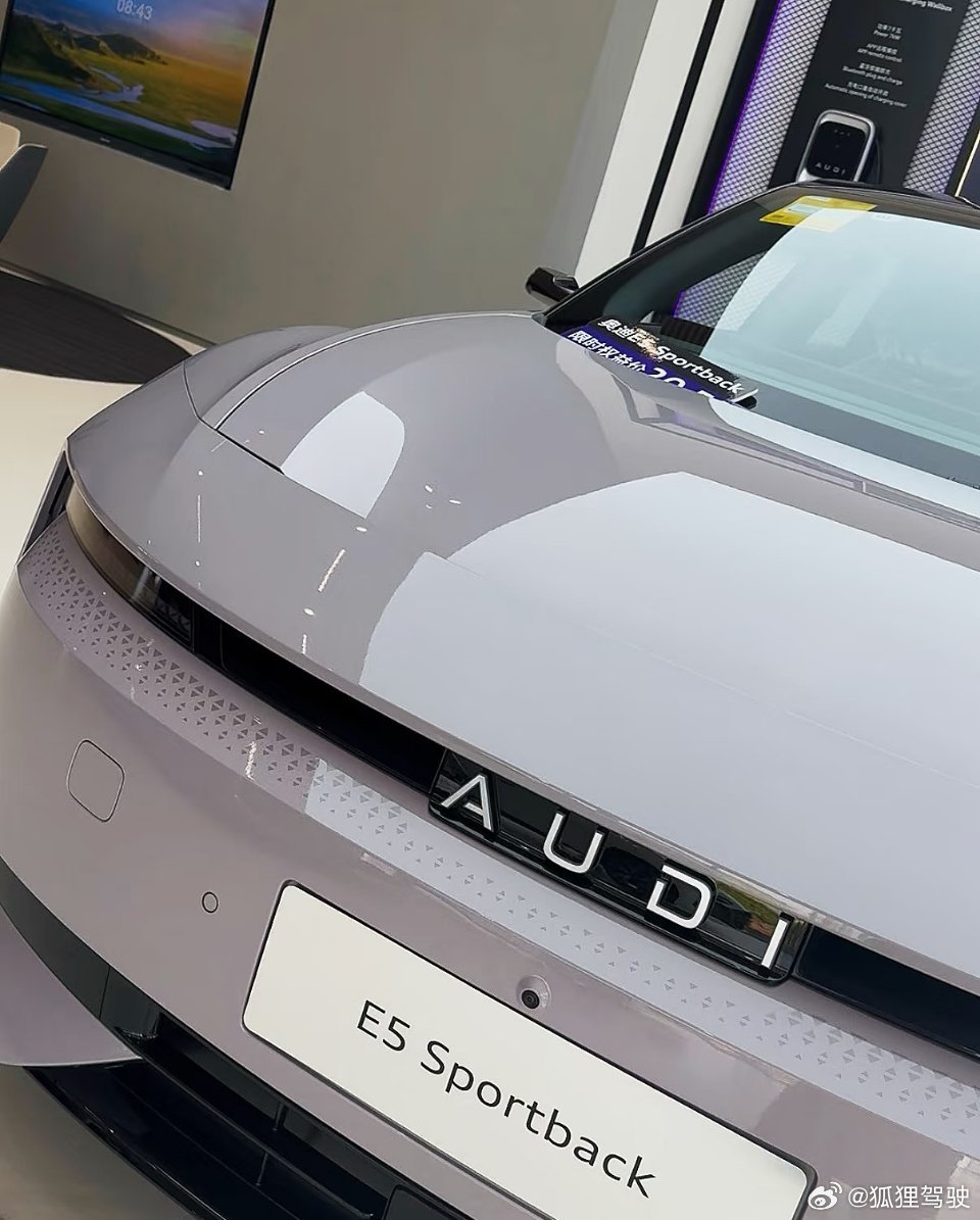 奥迪A5 ｜一眼沦陷的德系轿跑美学✨谁能拒绝一台无框车门+溜背Sportback
