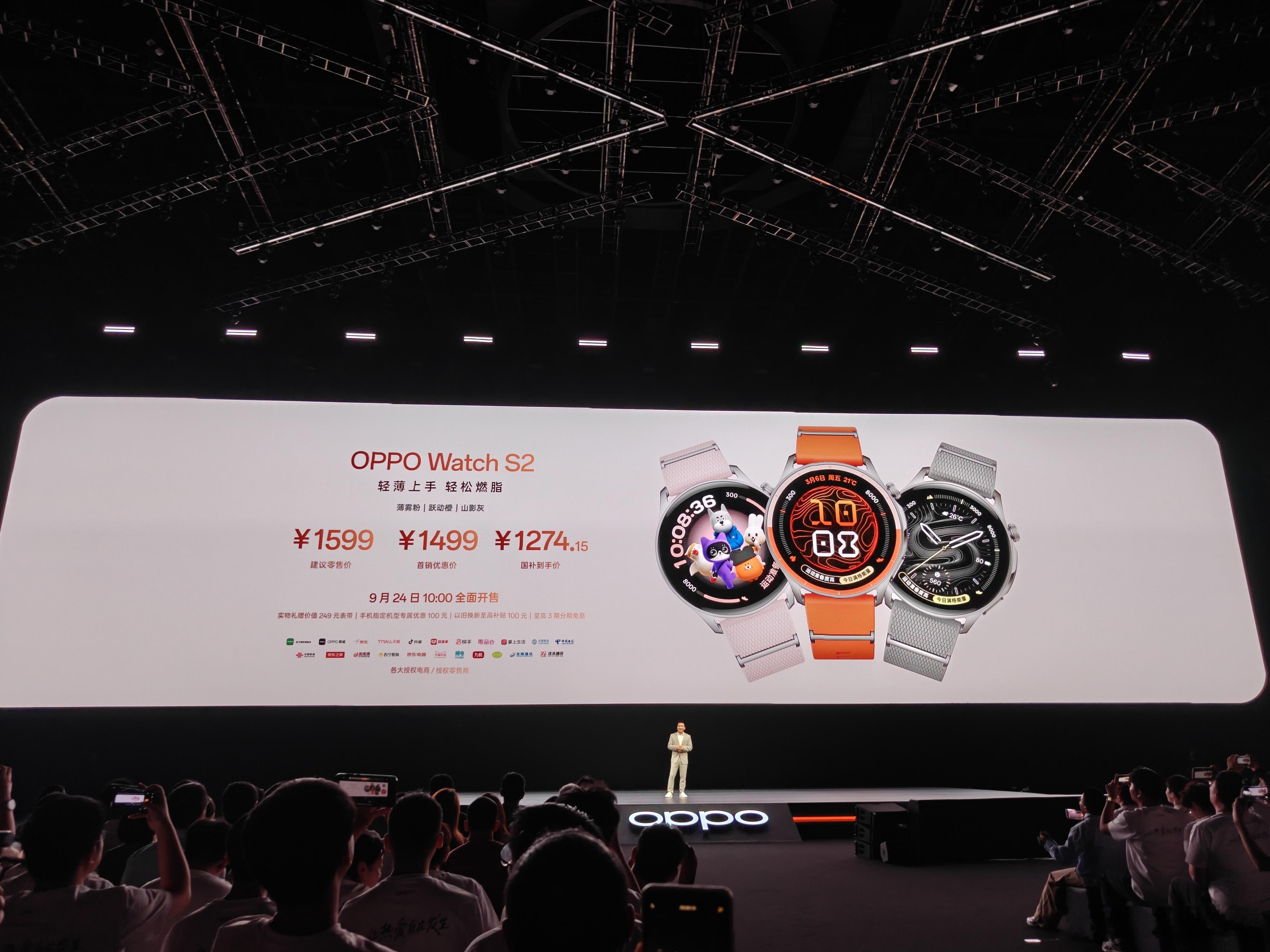 OPPOFindX10系列今日发布价格揭晓：OPPO Find X10E 499