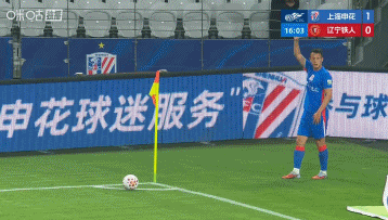 上海申花高天意助攻，金顺凯头球破门！上海申花