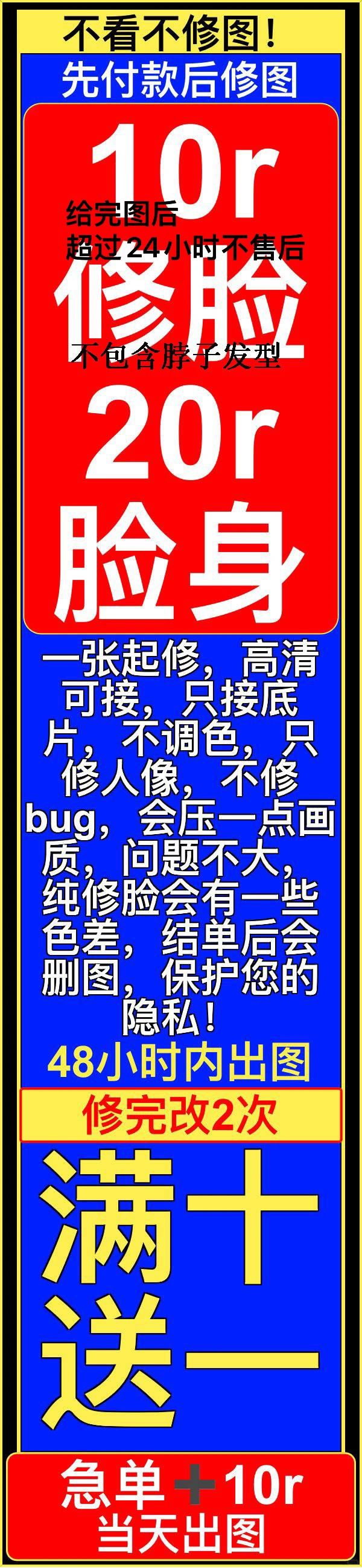 叮咚～