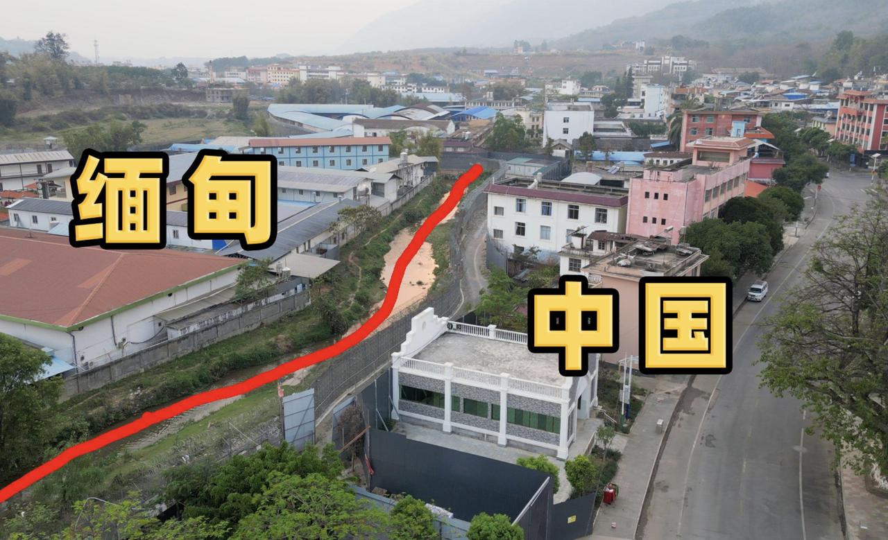 严打电诈决不能手软！据悉，多年来，缅甸军政府对沿泰国边境迅速扩张的数十亿美元诈骗