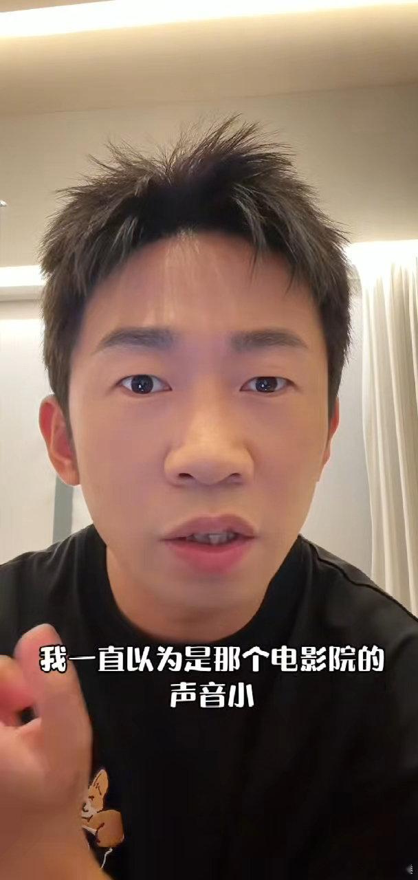 杨迪去看了周星驰的功夫女足杨迪推荐暑期档电影暑期档好片来袭，杨迪现身观影力挺《功