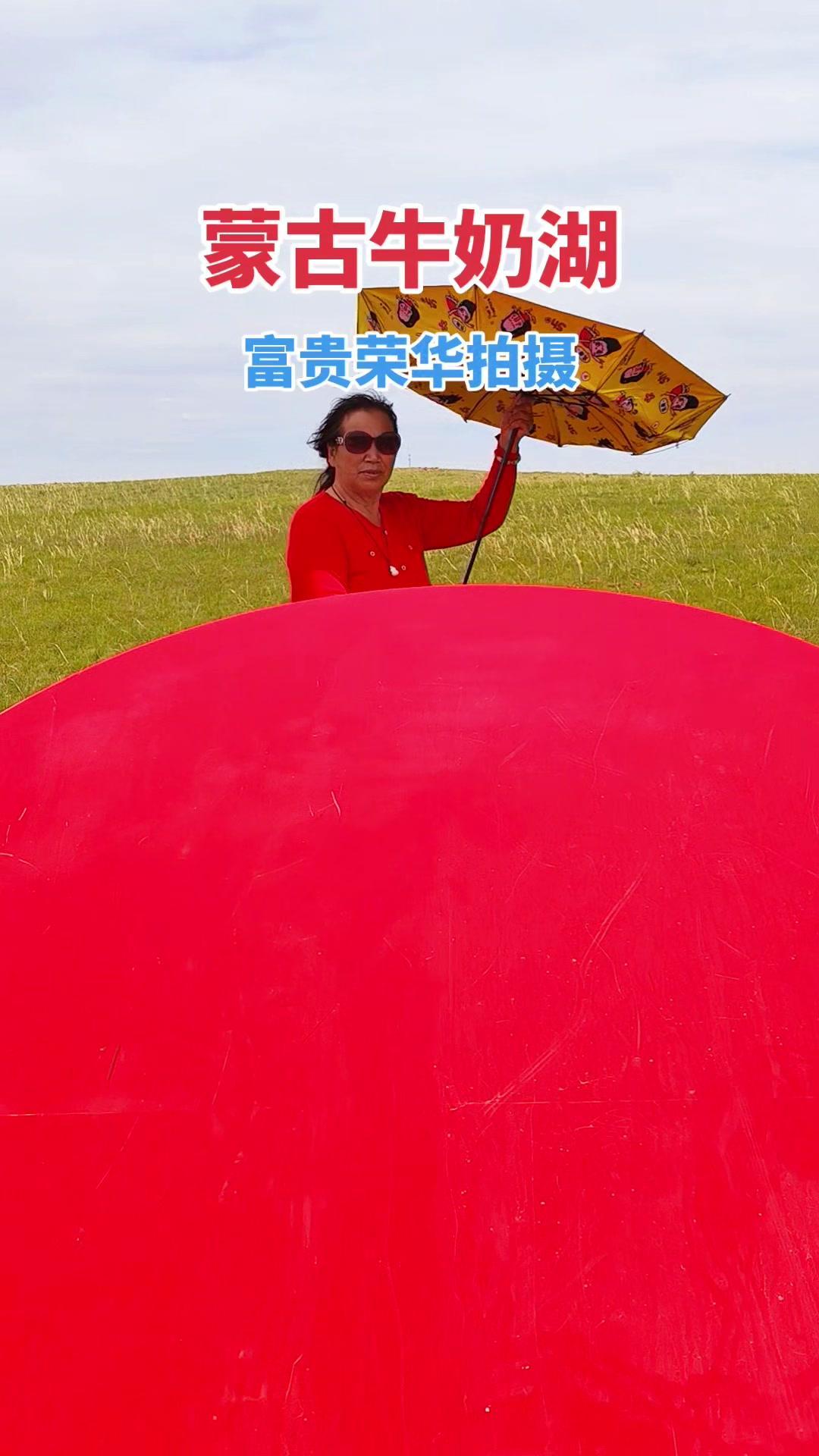 早就听说锡林郭勒盟是中国最被低估的旅行地。这次终于有机会深度探访，这里的草原、火