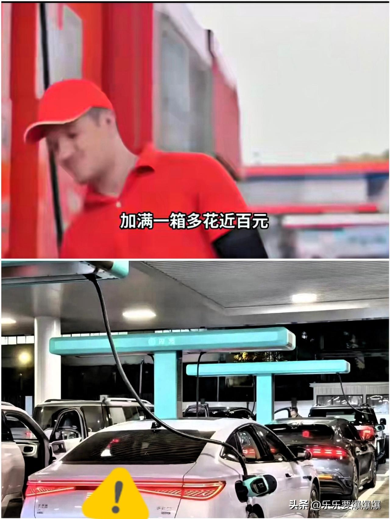 油价又涨了！
每吨涨2000元
92号破9，想囤油的车主先看后果！

3月23日