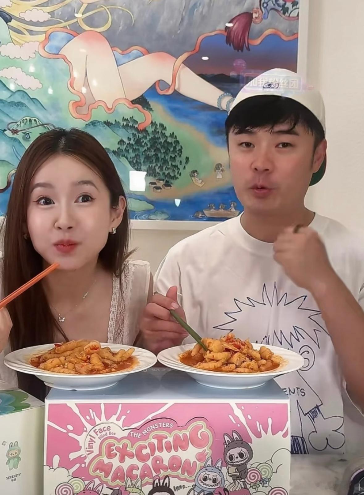 陈赫问张子萱需不需要打码陈赫直播突然cue张子萱“能看你吗？要不要打码？”，嫂子
