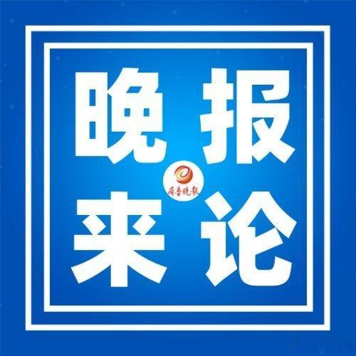【晚报来论 | 直播镜头对着天花板，别让明厨亮灶成为明骗】有明厨亮灶商家直播镜头