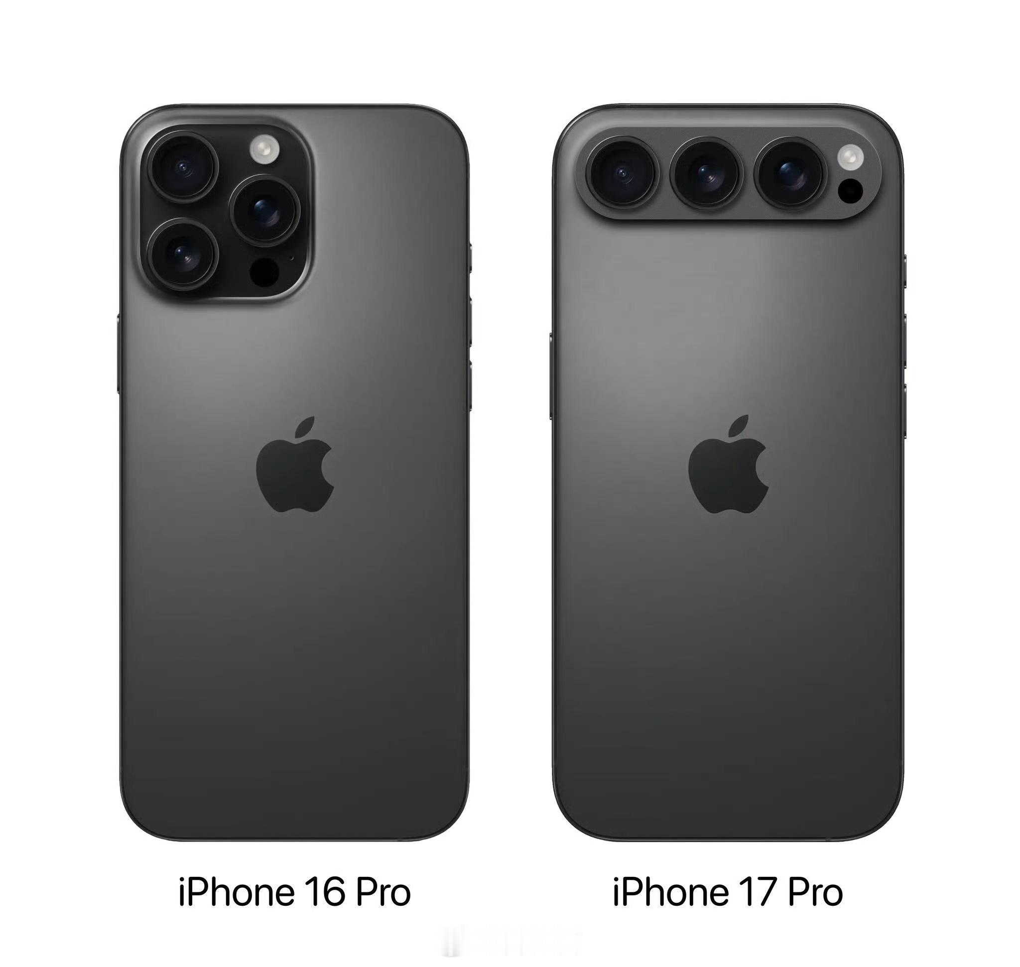 曝iPhone17ProMax渲染图  明年的 iPhone 17 Pro 系列