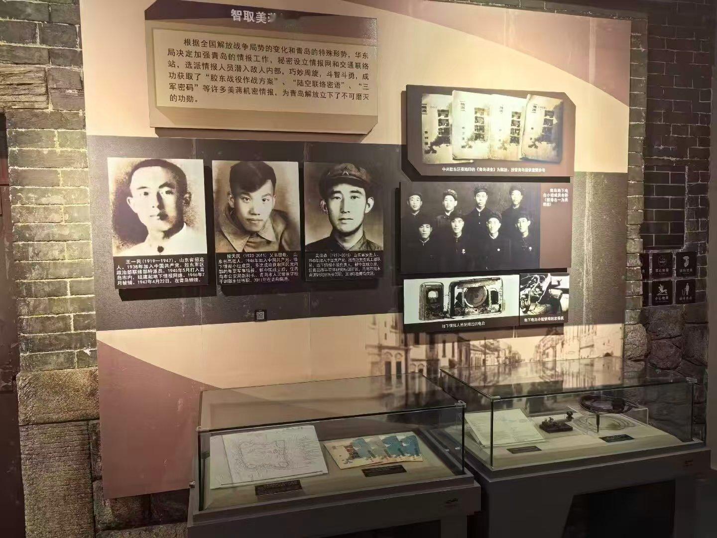 秦岭笑谈三下乡曲阜师范大学山东大学生暑假社会实践 为深化红色文化学习，曲阜师范大