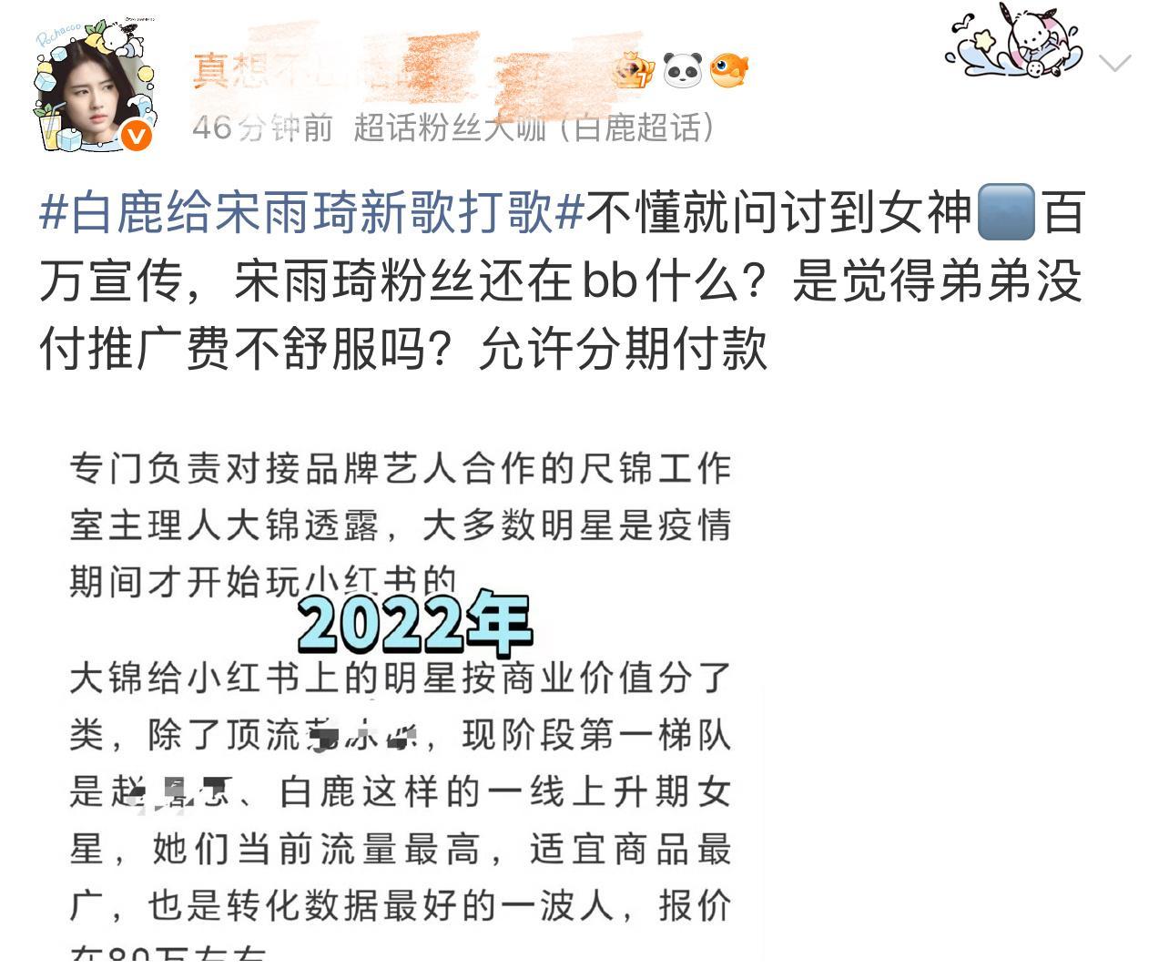 笑得我肚肚 文案也抄袭🤣钱包空空 脑袋空空 ​​​