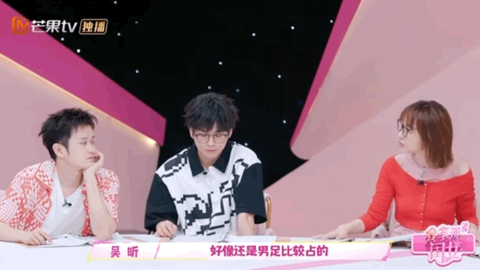 #武艺呼吁大众多关注女足本身#武艺呼吁大家多多关注女足！赞美姑娘们所获得的成绩！